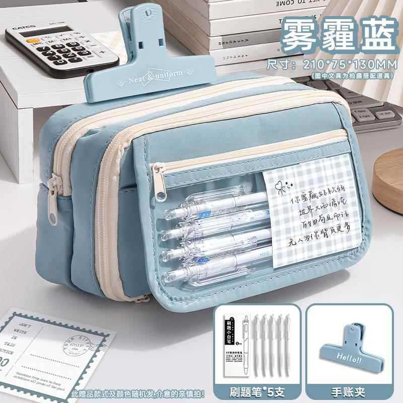 9层超大容量笔袋女生新款文具盒男孩款初中生小学生黑色铅笔盒1|undefined