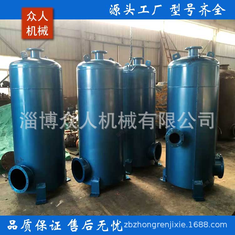 造纸厂用水环真空泵前置滤液罐FPB100-40 FPB80-32 40-25滤液泵