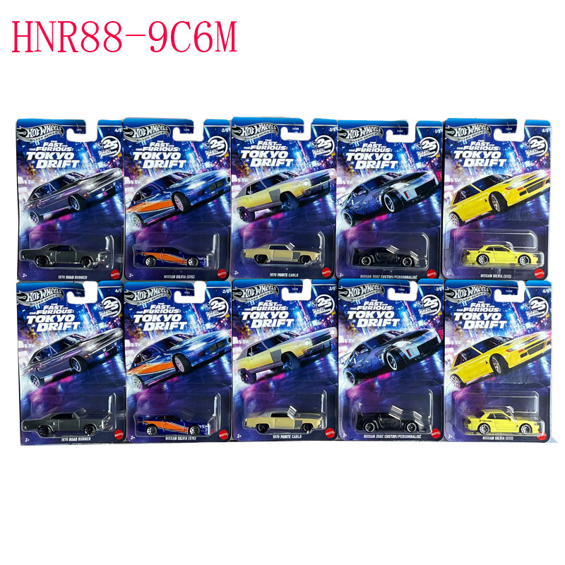 Wind and Fire 1St Generation 2025 Fast and Furious Hnr88 Toy Car Jetta Nissan Mercedes-Benz Gtr