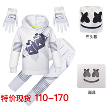�F؛110-170 DJ����޻��� Marshmello���b+�^�� 1651