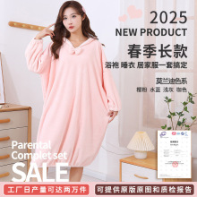 冬季长款居家浴袍女士可穿吸水浴巾珊瑚绒加厚家用连帽长袖浴裙