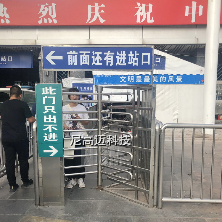 单向门厂家进站口半高梳状单象转向门医院三辊闸不锈钢十字旋转闸