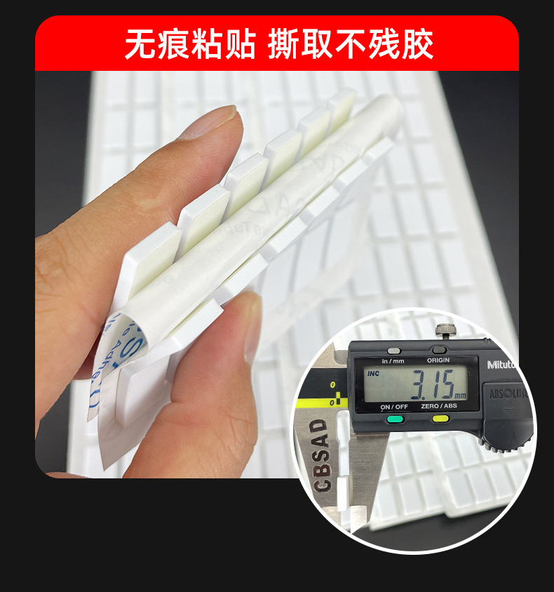 详情_14.jpg