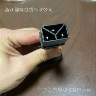 �S�����a�۬�늄�܇ݔ�����^�Դ���۬����^�m����Y�Ͳ��^��늾�