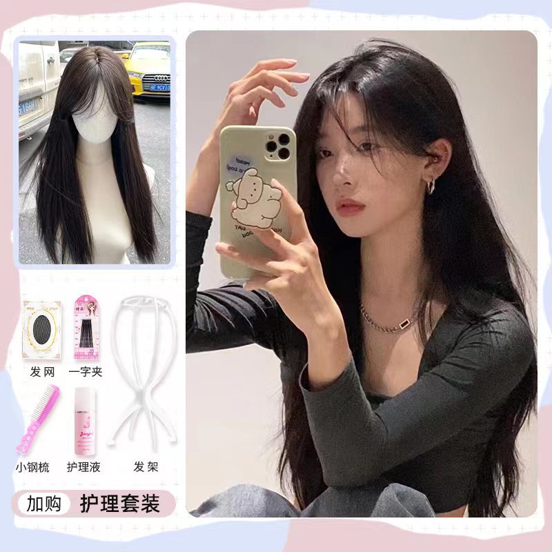 Black Brown + Care Set