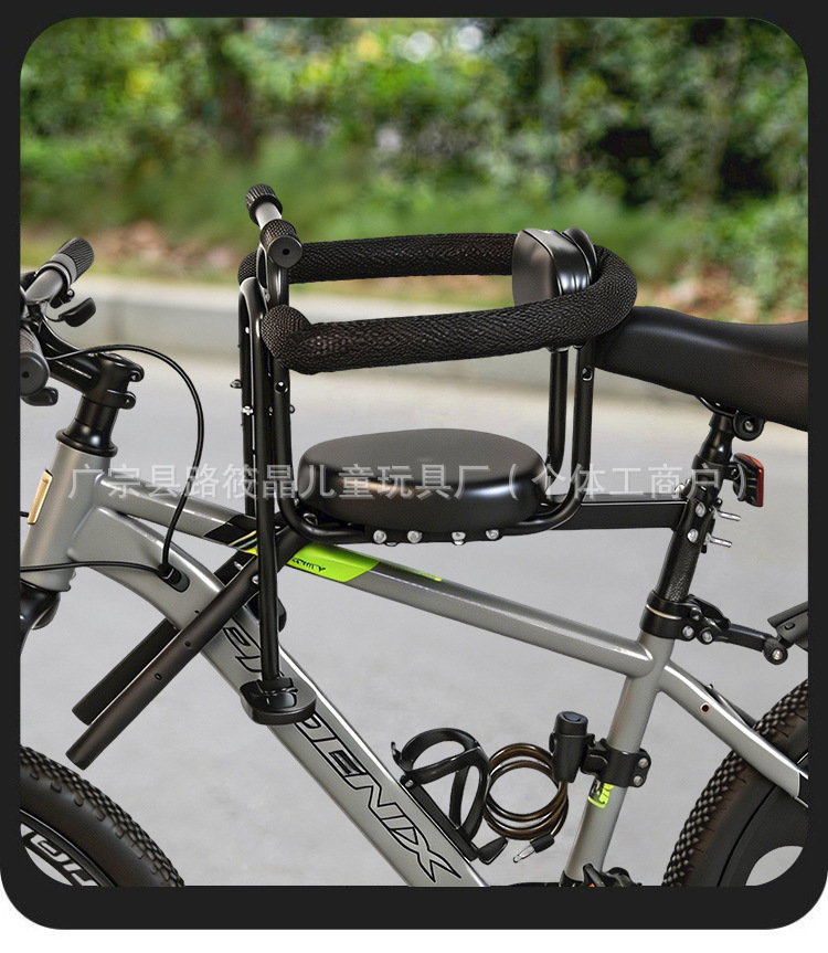 Mountain Bike Child Seat Front-Mounted Universal Folding Bike Bend-Bar Bike Infant Child Safety Seat