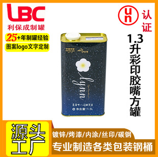1.3����ӡ�z����ͷ����R���F��ʳƷ�͹޶YƷ���b�� �ƹ�Դ�^�S��