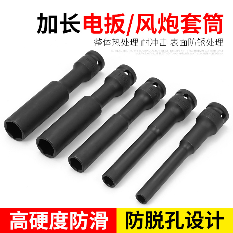 늄Ӱ�����Ͳ�^ȫ�׼��L�����������L��8-24mm�L����Ͳ�������b