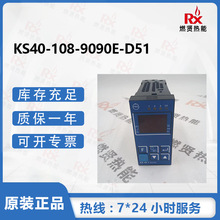 德国PMA温控表威索燃烧器专用KS40-108-9090E-D51现货20个原装