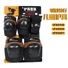 �����\�Ӄ�ͯ�T���o��ꑛ_�����L��݆��BMX�O���\���o�����b