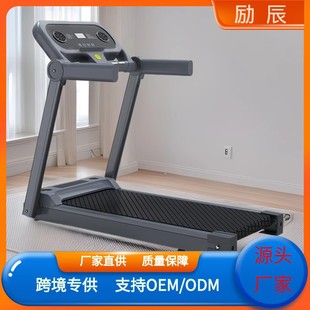 Fitness Equipment for Home Use, Foldable Silent Treadmill with Heart Rate Monitoring, European and American Standard Large Running Surface Design