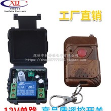 12Vһ·�T���o���b���_�P�b����늿��i늄��T����DCֱ����·ģ�K