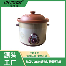 �t�մ�늟��1.5-6�������������Ҝ�������ɰ偶YƷ���u�S����