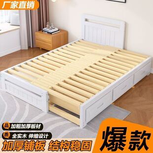 ȫ��ľ��s�����������p�˶๦�܃��ﴲС����ĸ�Ӵ��ϴ���ľ��