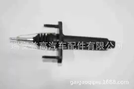 离合器总泵;离合器分泵;其他制动系统