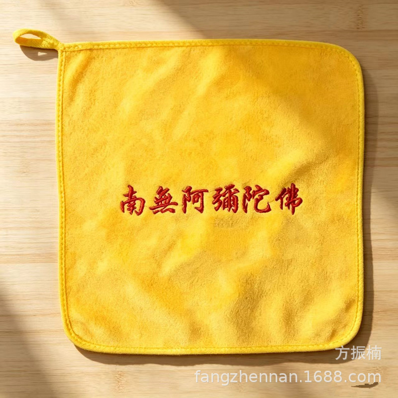 Kiểu khăn thu hút tài lộc