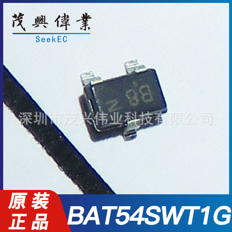 BAT54SWT1G BAT54 SOT-323 肖特基整流二极管30V 200mA原装正品IC