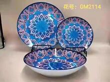 �մɱP�� �����ׁ��L��10.5���մɸC�P�M���m��춼��û�͏d