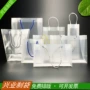 购物手提彩印广告全新料