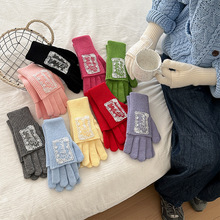 �¿��ٽz�b��nϵᘿ�ë������Ů�ﶬ����ů¶ָ���|���T�з���