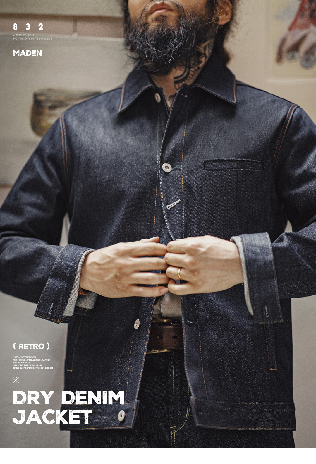 Denim Jacket Image 2