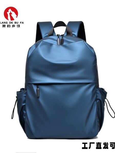 Waterproof nylon capacious backpack