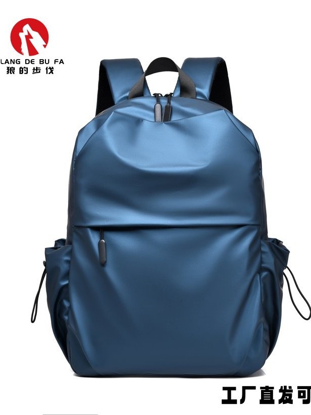 Waterproof nylon capacious backpack