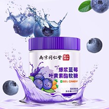 �Ͼ�ͬ���ñ��{�{ݮ�~�S����ܛ��108g�o�۰l؛һ�����l��Ʒ�F؛