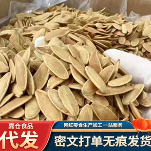 ��؛���˼��}�h�L���Ϲ��ӽ��}ԭζ�쎧���Ϲ��Ѵ��b��؛��ʳ��؛