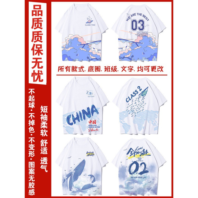 전신 프린팅 핫스타일 5