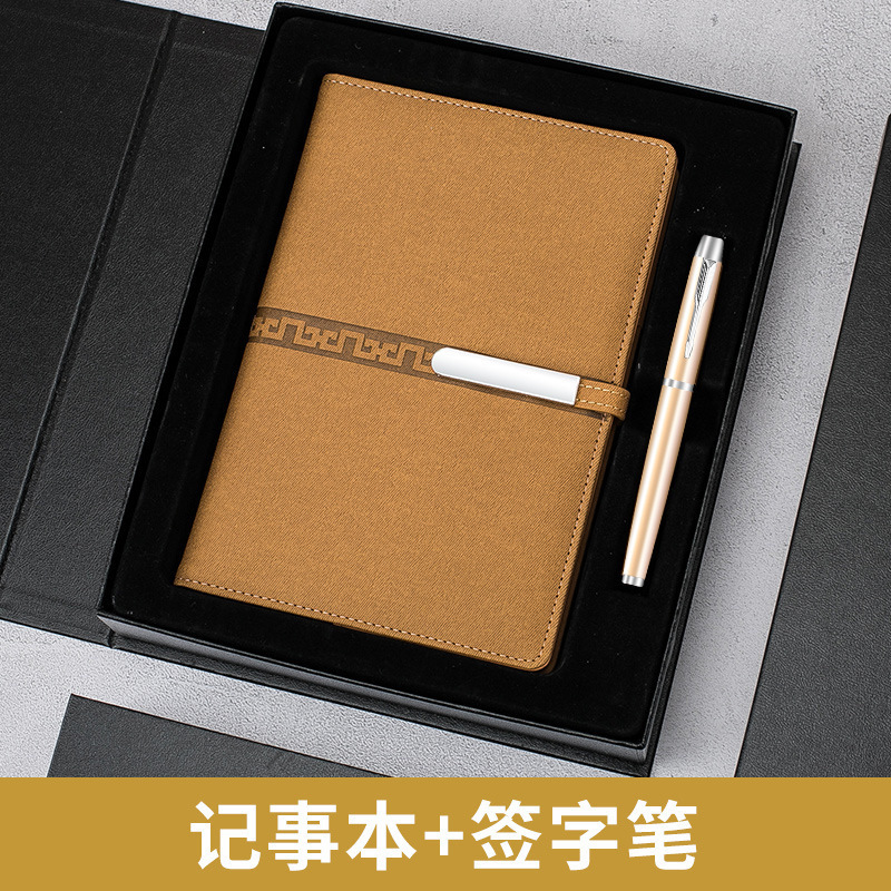 Regalos empresariales para clientes, sets de cuadernos, recuerdos de aniversario, regalos para la apertura de bancos, regalos para eventos de exhibición, regalos personalizados.