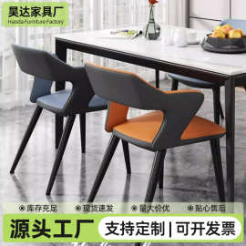 简约皮革餐椅厂家直供饭店酒店舒适休闲椅工作室洽谈可扶手靠背椅