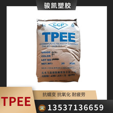 ����TPEĘ���L��1172ML���F�|Ƭ늾��͉��܂��ӎ����g���͸ߵ͜�