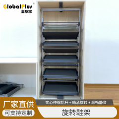 メーカー直供回転靴棚家庭用多機能反転押し棚下駄箱多層静音靴棚カスタマイズ