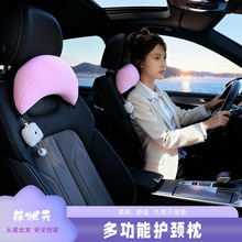 ܇�d����ͨ���o�i������܇�^�� ܇�ȶ๦�܃����Ʒ��ȫ���o�i��