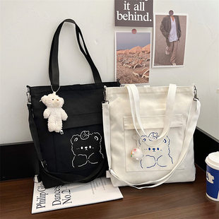 (Wholesale), one-shoulder bag, cartoon backpack, card holder, shopping bag, capacious shoulder bag, with little bears