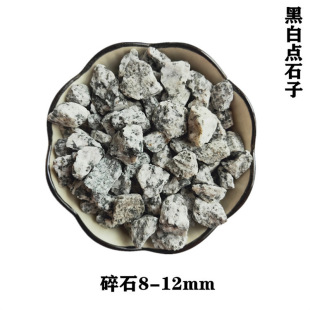 �F؛֥�����ʯ����ˮϴ�zճʯ�ӈ@�־��^�����ҵ[ʯ��ʯ