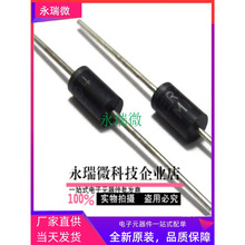 HER304 ����ָ������� 3A400V DO-27 ȫ����Ʒ
