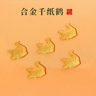 ǧ���Q�[���߼���С���Ą��м��Ͻ�ˇƷ�[����С��Ʒ�羳���l
