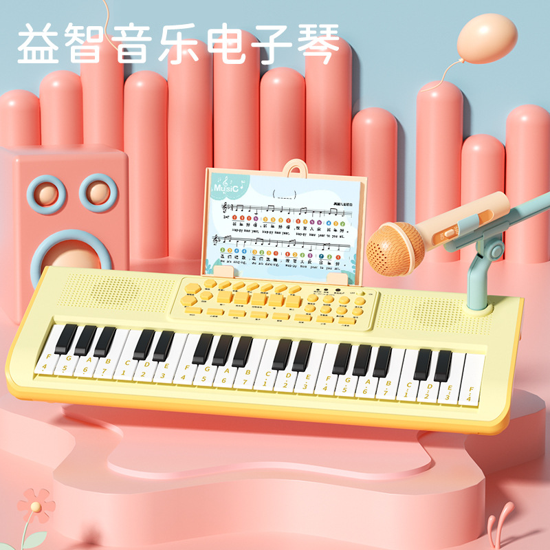 El juguete transfronterizo de los niños del Piano Electrónico multifuncional de Amazon 37-Key con el micrófono puede jugar el dispositivo de la música del principiante