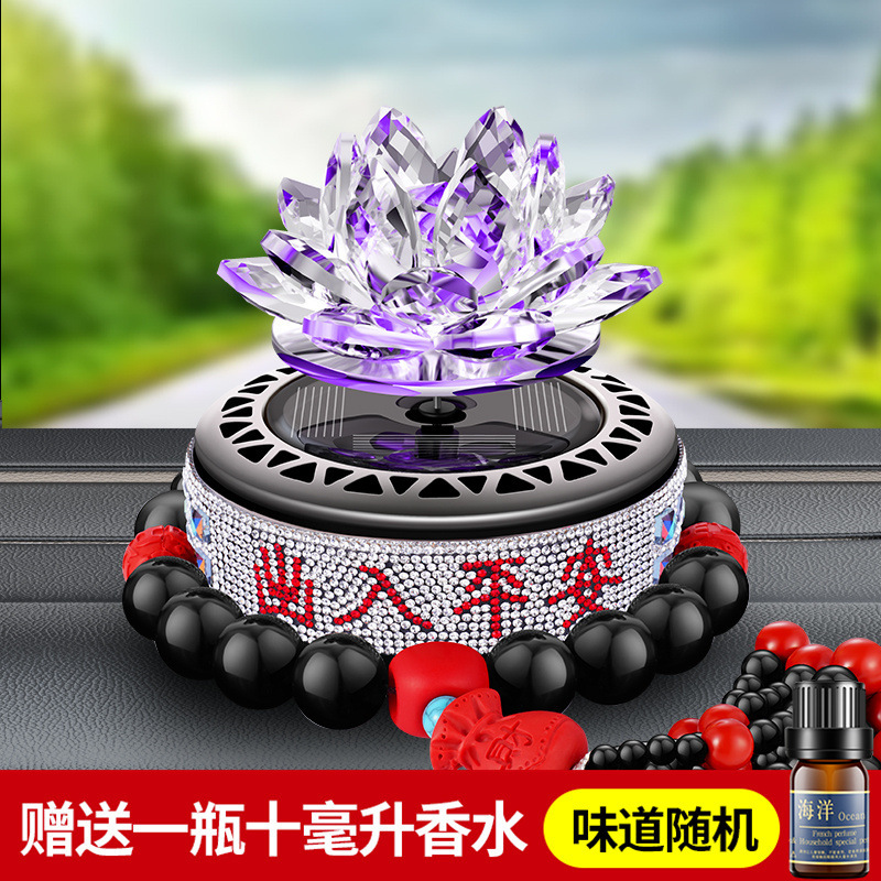 ソーラー回転蓮車の香水装飾品インテリジェント回転ディフューザー車のセンターコンソールアロマセラピー装飾品|undefined