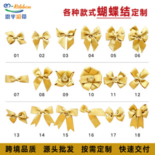 �羳���l���ƏV��YƷ��������ӡˢ���b�����Y�Y���bz��