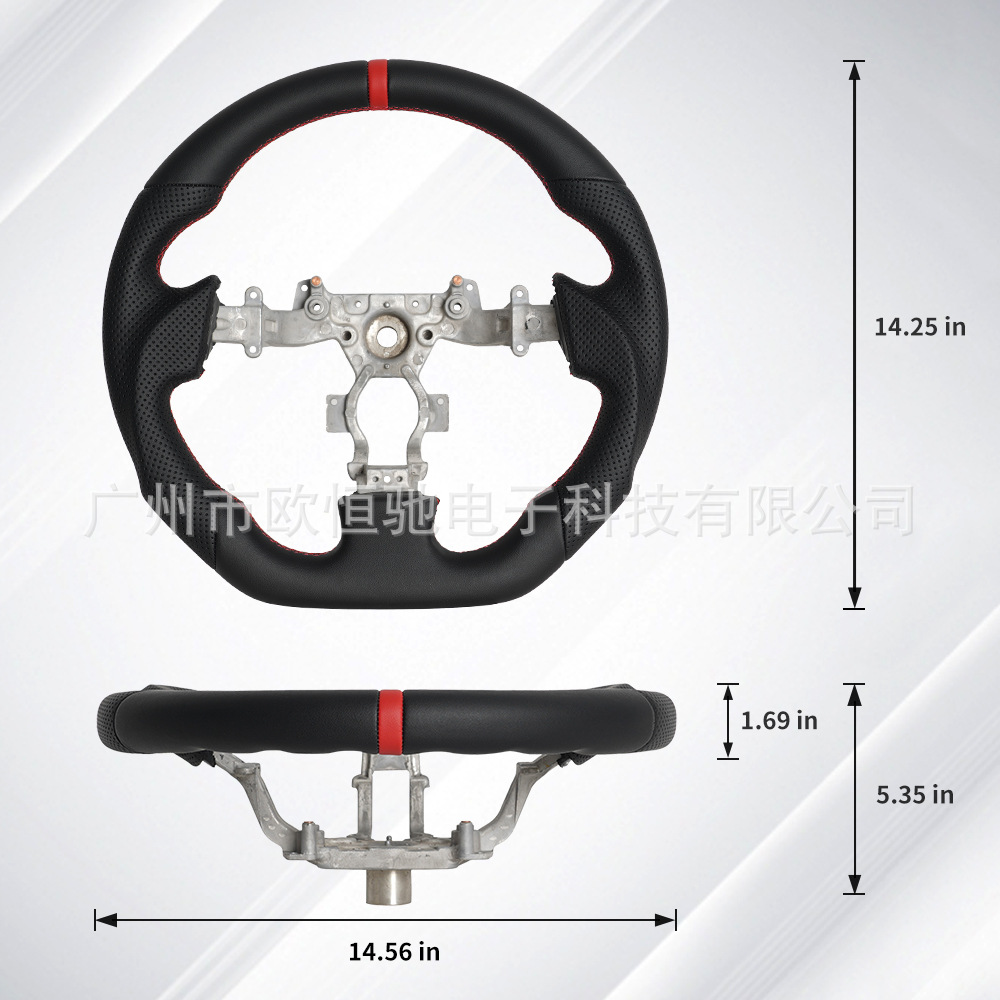 Cross-Border Hot-Selling Product Suitable for Nissan Gt-R 09-16 Models, Full Leather Car Steering Wheel Modification and Upgrade Parts