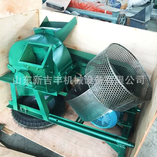 园林树枝树杈粉碎机竹筒干湿苜蓿草粉碎机橡树木粉碎机