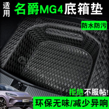 �m������MG4�ӿӉ|��܇��������b���܇��Ʒ܇�ȱ��o܇�d��Ʒ