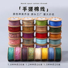 ��֧�ֶ��ơ���ʽ�ִ��޾�diy�ֹ����������ִ����鴮���K�Ӿ���