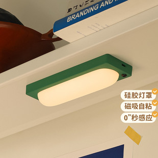♤ Cabinet Light Sensor Light Strip Led Charging Wireless Night Light Automatic Human Body Sensor Wardrobe Wine Cabinet Free of Wiring
