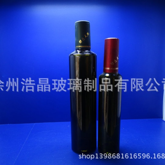 现货 250毫升500m原l褐色调和油玻璃瓶亚麻油瓶圆形核桃油瓶