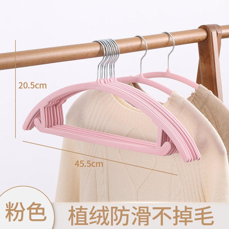 Flocado percha de ropa sin costuras antideslizante percha ropa del hogar percha organizador ropa percha de plástico percha de ropa al por mayor