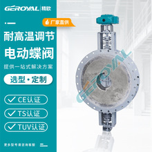 �y�T�S��늄ӳ��ߜص��y��ڏ� �r�ͻ�����pˮ����y늄ӵ��y